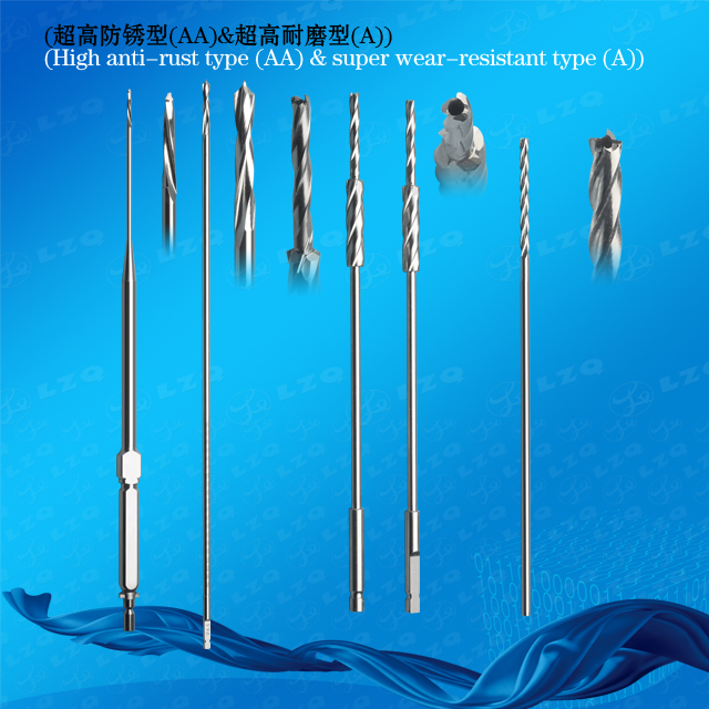 Cortical Bone Hollow Drill For PFNA Instrument