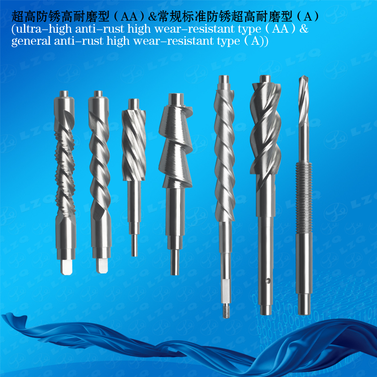 Wire Pass Drill Skull Drill Skull Tool Skull Cutter