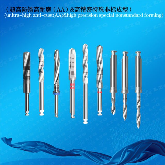 Dental Reverse Drill Implant Preparatory Drill Preparatory Drill With Stop STAGED DRILLS