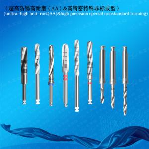 Dental Reverse Drill Implant Preparatory Drill Preparatory Drill With Stop STAGED DRILLS