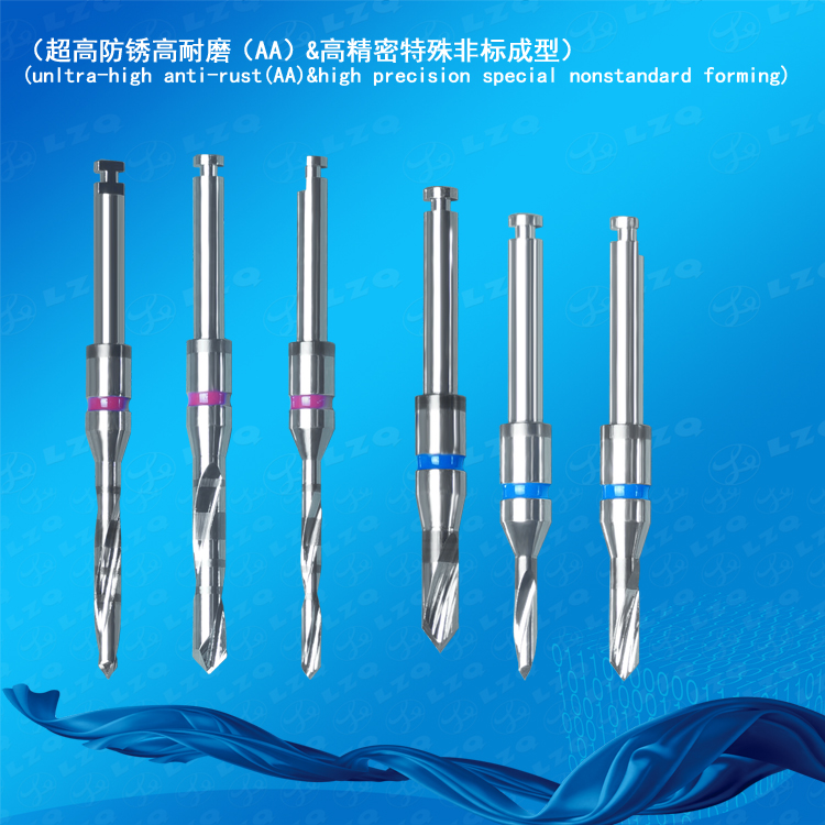 Drill Bit For Bone Intake Dental Drill For Lateral Preparation Expansion Drill