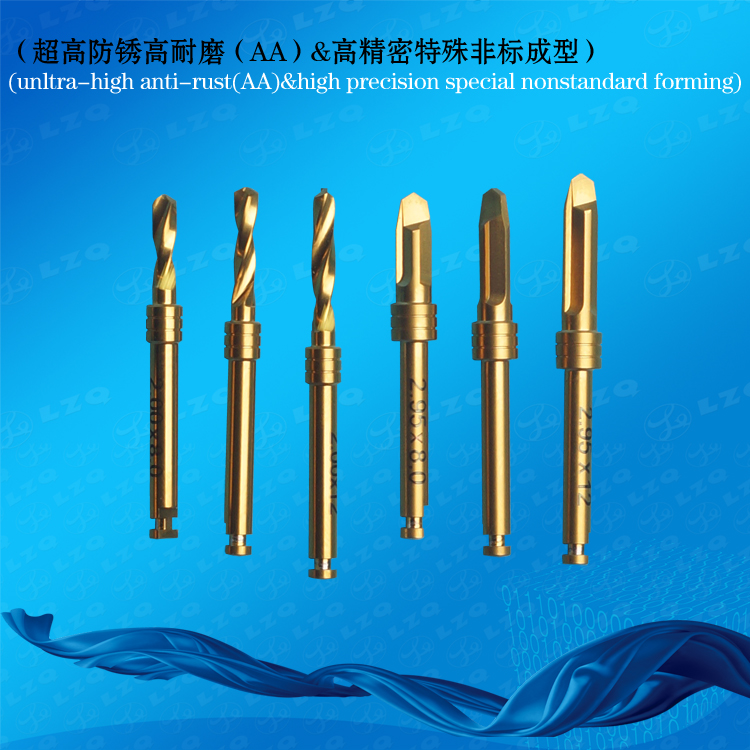 Extension Drill Short Extension Drill Smart Drill Short