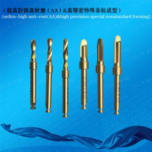 Extension Drill Short Extension Drill Smart Drill Short