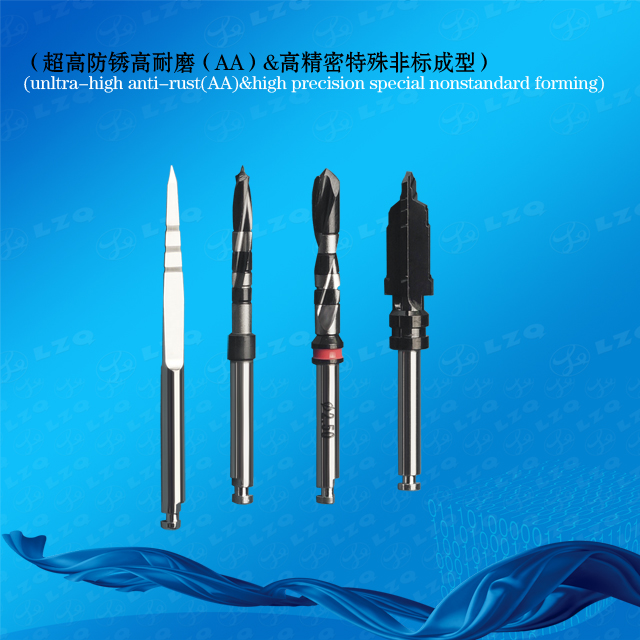 Final Sinus Drill Precision Drill Lance Drill Hatch Reamer