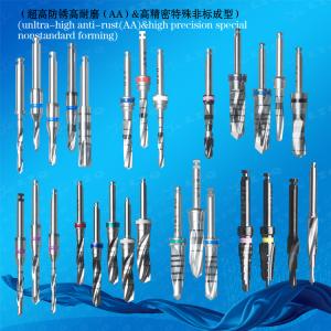 Guided Surgery GS Countersink GS Pilot Drill
