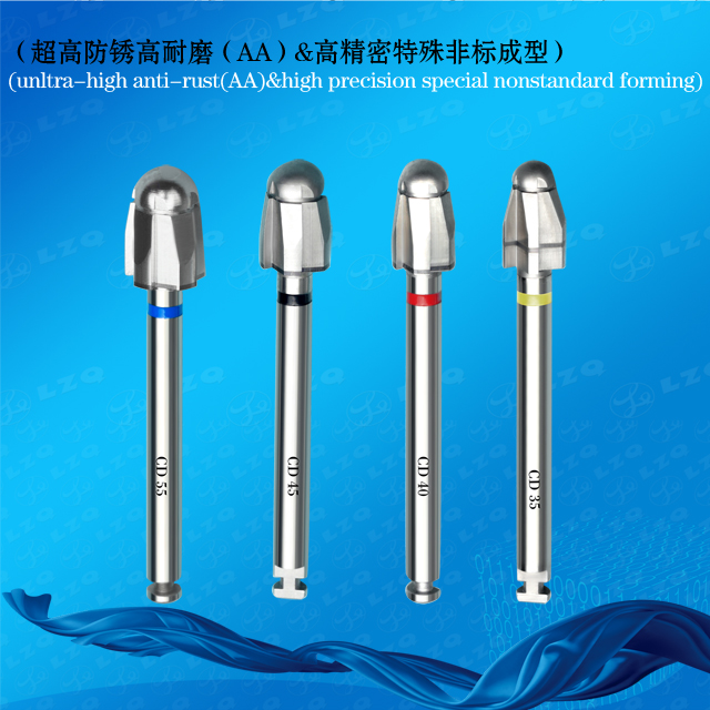 Initial Cylindrical Drills Intermediary Drill Intermediate Cylindrical Drills