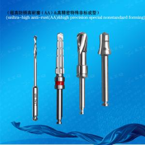 Internally Irrigated Sugical Drills Surgical Drills For Guided Surgery