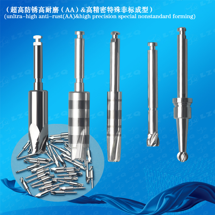 Lindemann Mill Osteotomy Formers