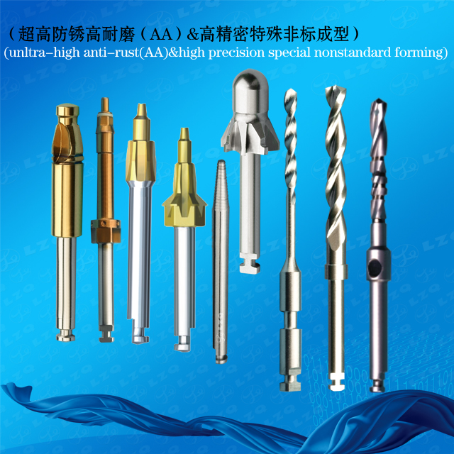 Locator Drill Straight Drill Tapping Drill Straight Hex Drill