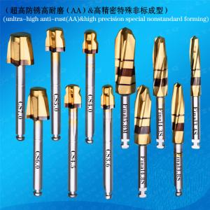 Resterilizable Dental Pre-Drill Cortical Bone Form Drill,Dental Template Drill