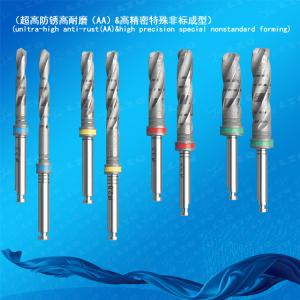 Round Drill Twist Drill (Pilot Drilling) Tri-Spade-Drill For Implants Parallel Drill For Implant