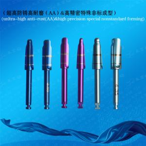 Step Drills For Straight Implants Countersink Drills For Straight Implants