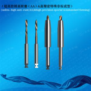 Universally Used Drill Drill For Sinus Lift Drill For Ridge Split