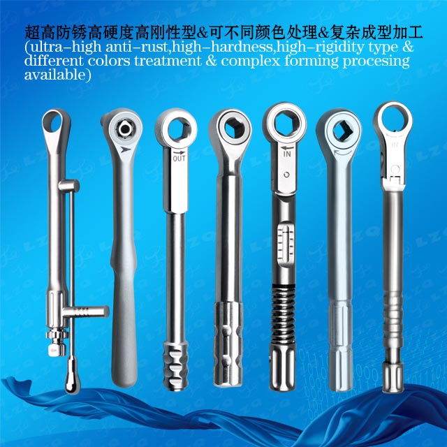 Guide Cylinders