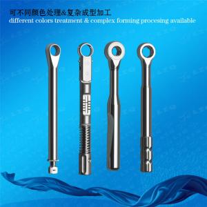 Multi-Setting Torque Wrench,Surgical Multitorque Wrench,Counter-Torque Wrench