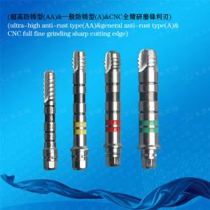 Dense Bone Screw Tap，Cortical Cotical Bone Tap