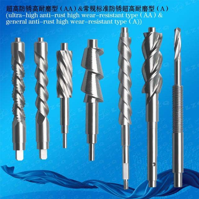 Bone Mills And Cover Screw Mills,Cost-Saving Craniotomy Kit