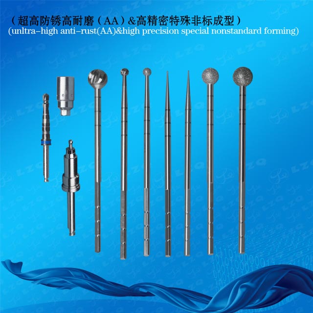 Straight Dome End Bur,Straight Dome End Crosscut Bur,Amalgam Prep.,End Cutting Bur