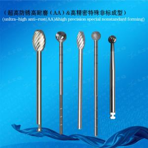 Trimming & Finishing Carbide Burs,Premium Carbide Burs,Inverted Cone Bur,Straight Flat End Bur