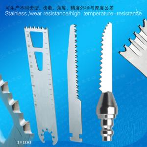 Depth Limiting Reciprocating Saw Blades,Sternum Saw Blades