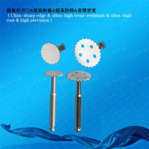 Gap Cutter Disc,Disk