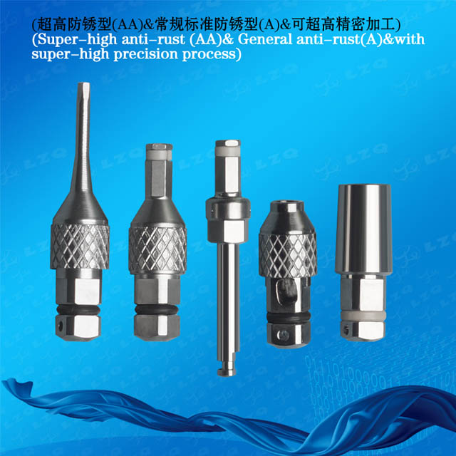 Drill Extension,Drill Extension,Short Ratchet Extension