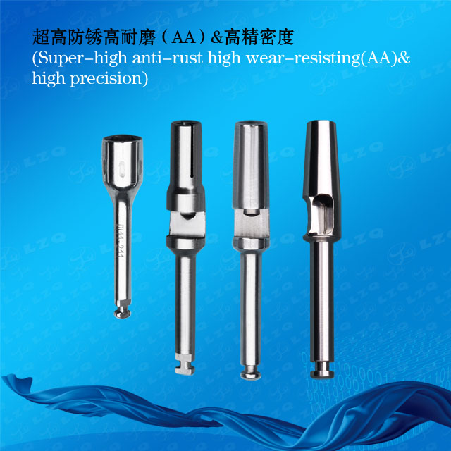 Mandrel Extension,Irrigated Drill Extender,Dental Locking Drill Extender