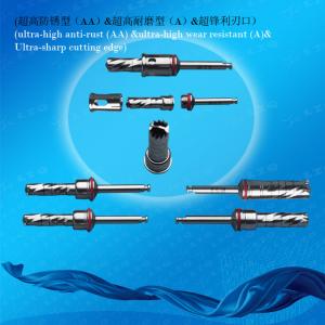 Tissue Removing Drill,Mucosa Drill For Removal