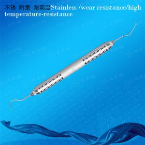 Closed Curette,Sinus Elevator