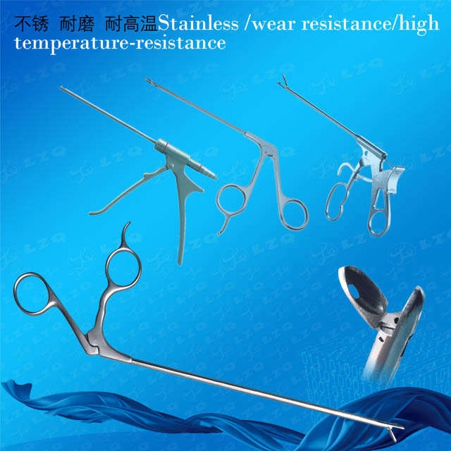 Laparoscopes, Hysteroscopic Sheath,Operative Hysteroscopic Sheath