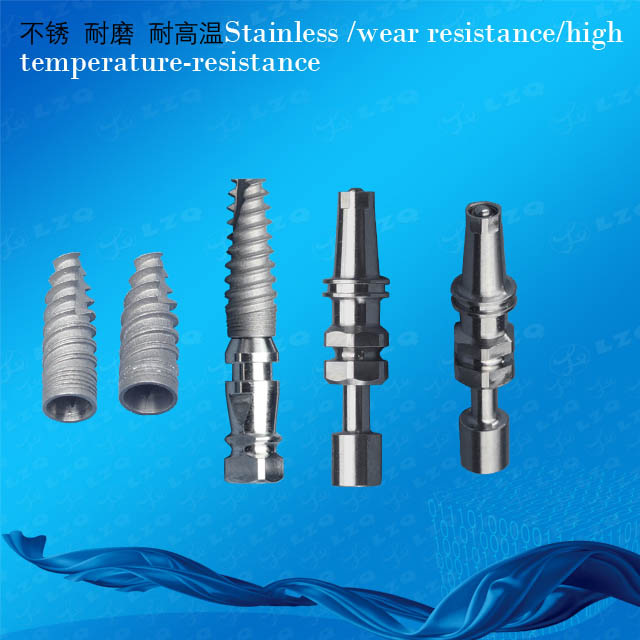 Angulated Impacted Abutment，Try-In Abutments，Cover Screw，Ball Abutment, Couple Abutment