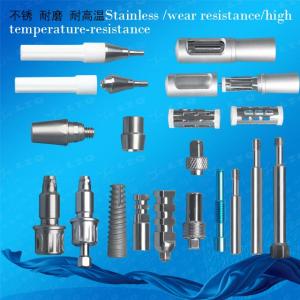 Non-Rotational Esthetibase，Rotational Esthetibase，Conhex Abutment Analog