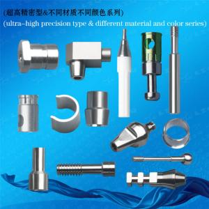 Pop Up Transfer Abutment Titanium Temporary Abutment，Pick-Up Impression Transfer，Straight Connection