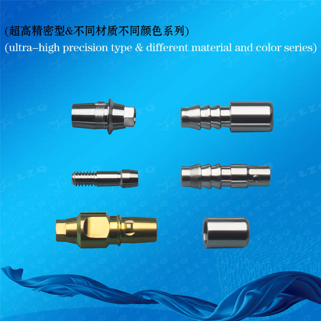 Screw For Straight Connection Abutment，Healing Abutment，Angulated Titanium Abutment，Transfer Screws