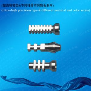 Straight Tetra Abutment，Angulated Tetra Abutment，Straight Plural Abutment，Angulated Plural Abutment