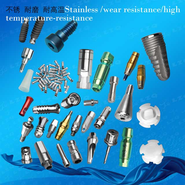 Sub-Tec temporary titanium abutment,prosthesis screw ，magnetic abutment，Insertion tool for magnetic