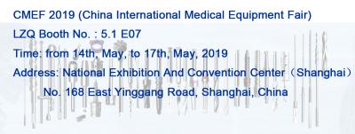 CMEF Spring 2019-The 81st China International Medical Equipment Fair