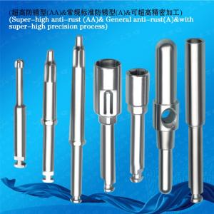 Dental One Piece Tool Key，Dental One Piece Motor Mount Key
