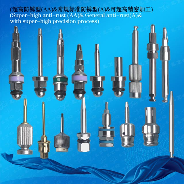 Dental Screwdriver Machine,Dental Screwdriver Manual,Medical Ball Driver