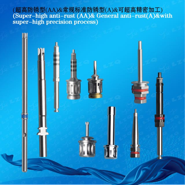 Fixture Screw Driver, Cover Screw Driver, Fixture Remover Screw