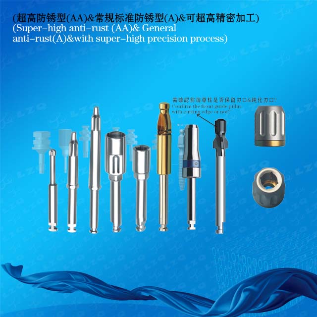Implant Hex Driver Tip,Surgical Selfretaining Blade For Micro-Screw,Sugical Micro-Scalpel Blades