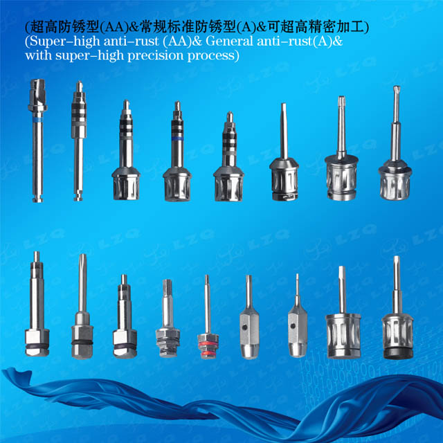 Swivel Driver，Dental Instrument For Cover Cap