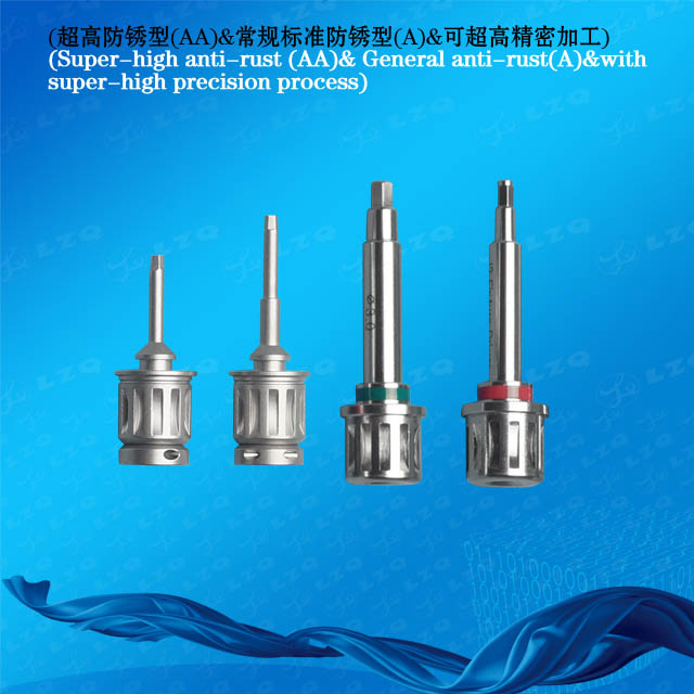 Tap Repair Driver,Screw Tap Repair Driver,Screw Removal Driver