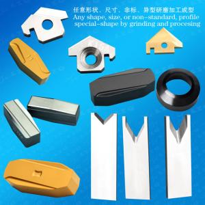 Carbide Milling Inserts,Skin-Peeling Milling Cutter,Skinning Cutter