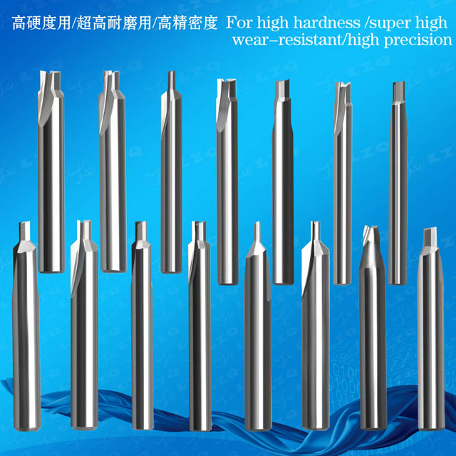 Carbide R Mills,Smart Card High Wear-Resistance Milling Cutter