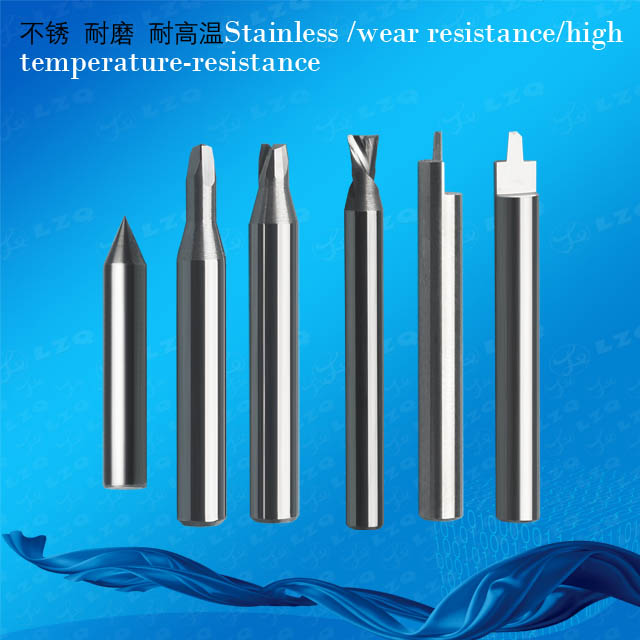 R profile mills,SIM card carbide mills