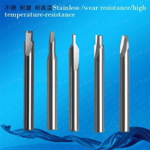 RFID Card Mills,Telecom Card Milling Cutter