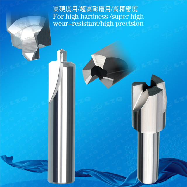 Smart Card High Precision Milling Cutter,Smart Card Milling Knife