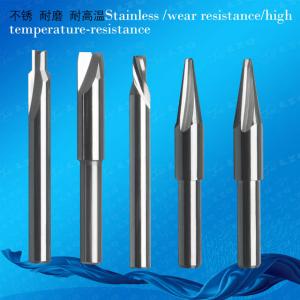 Smart Card Milling Cutter,ABS Milling Tools