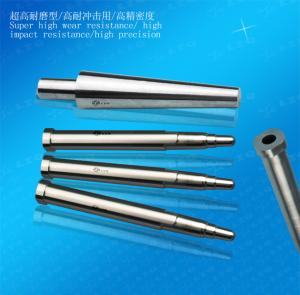 Bonding Sheet Punching Die,Punch Precision Accessories